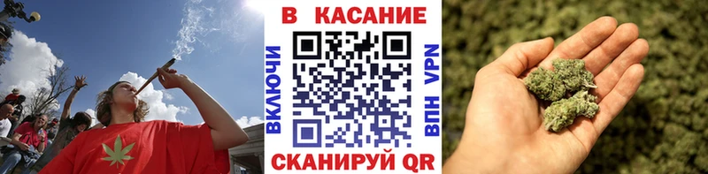 Купить наркотик аптеки Кореновск МАРИХУАНА  COCAIN  ГАШИШ  Галлюциногенные грибы  МЕФ  Амфетамин 