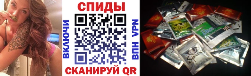 БУТИРАТ Butirat  Кореновск 