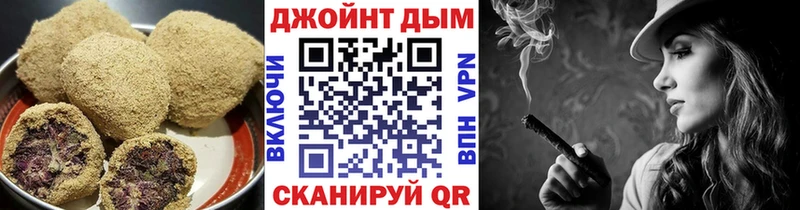 Еда ТГК марихуана  Кореновск 