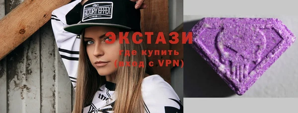 марихуана Богданович