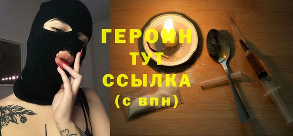 амфетамин Ростов