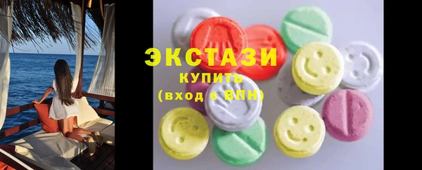 твердый Белоозёрский