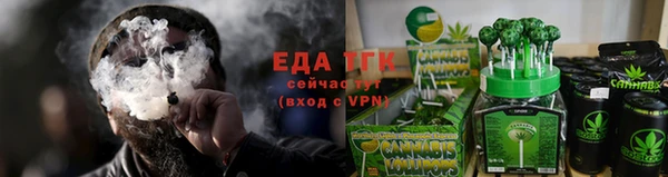 марихуана Богданович