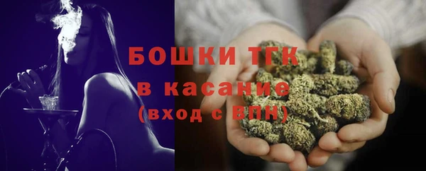 кокс Беломорск