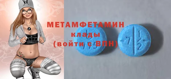 твердый Белоозёрский