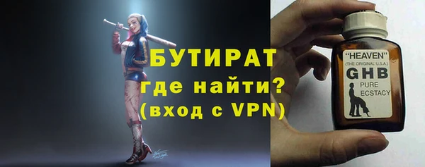 кокс Беломорск