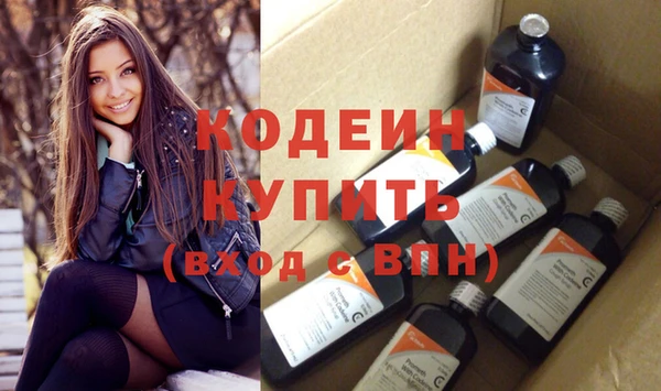 гидропоника Богородск