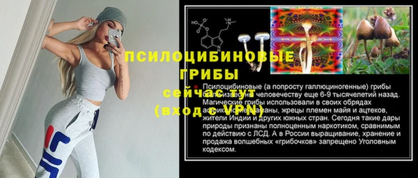 марихуана Богданович