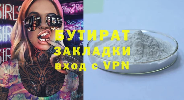 твердый Белоозёрский