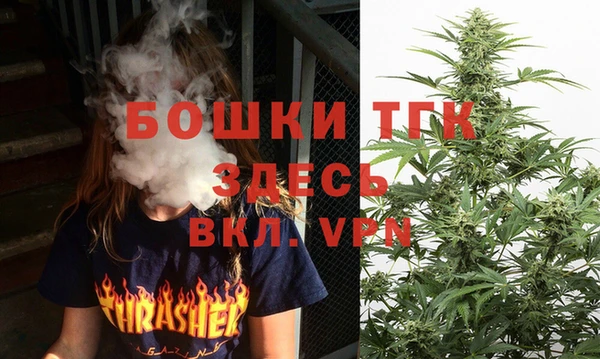 скорость Семилуки