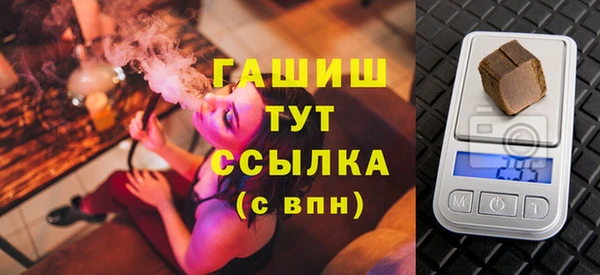 кокс Беломорск