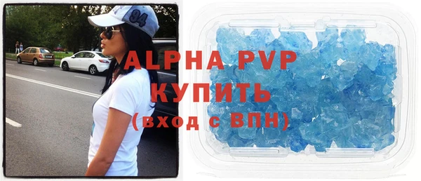 гидропоника Богородск