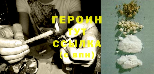 кокс Беломорск