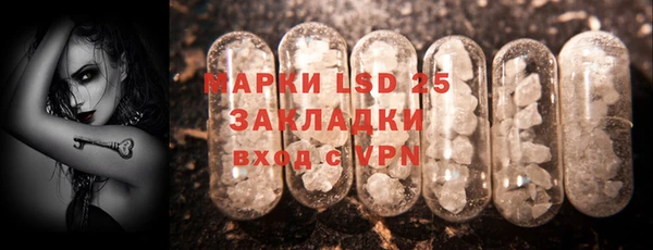 марихуана Богданович